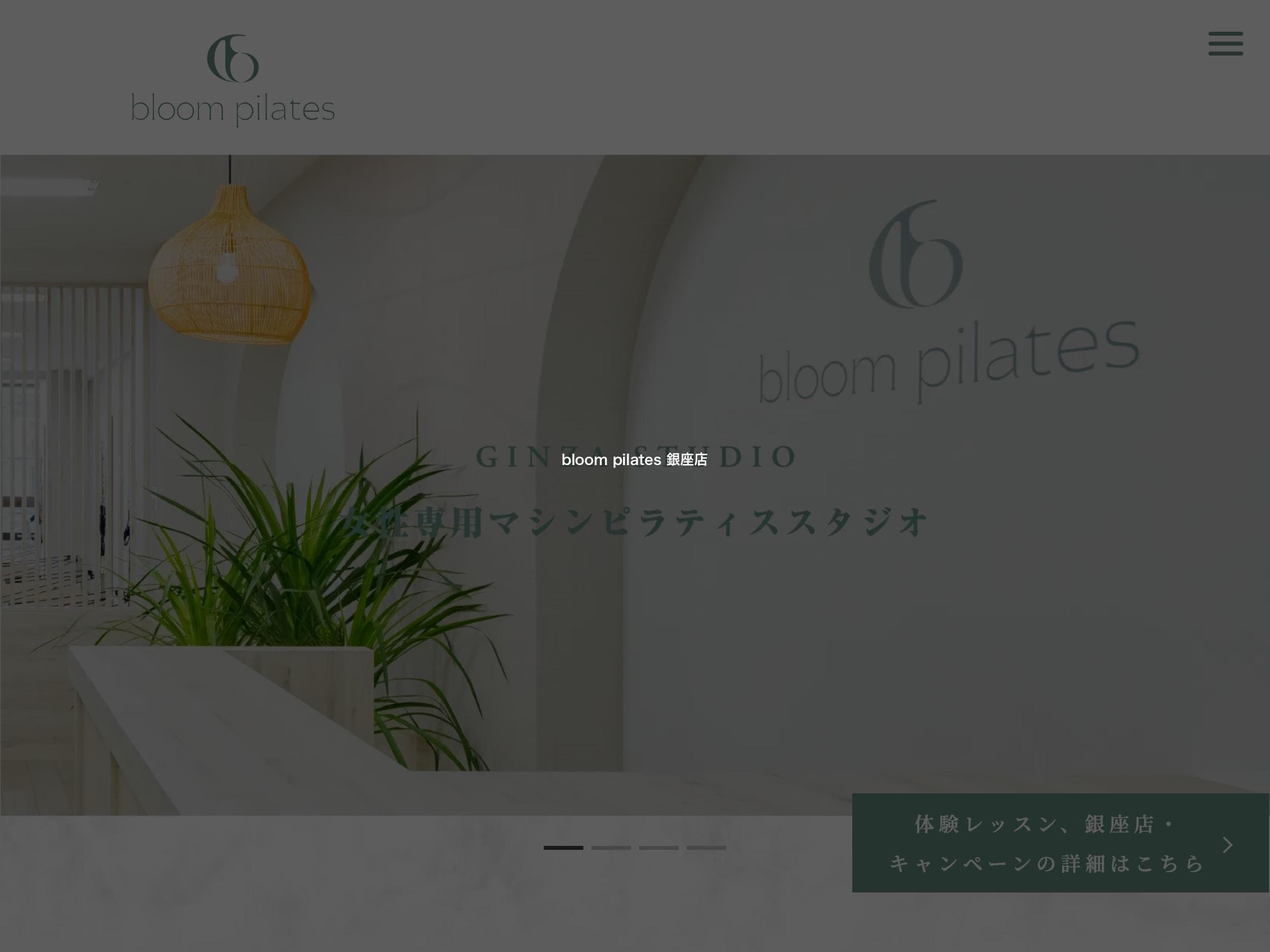 bloom pilates 銀座店