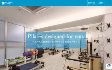 STOTT PILATESインストラクター養成コース