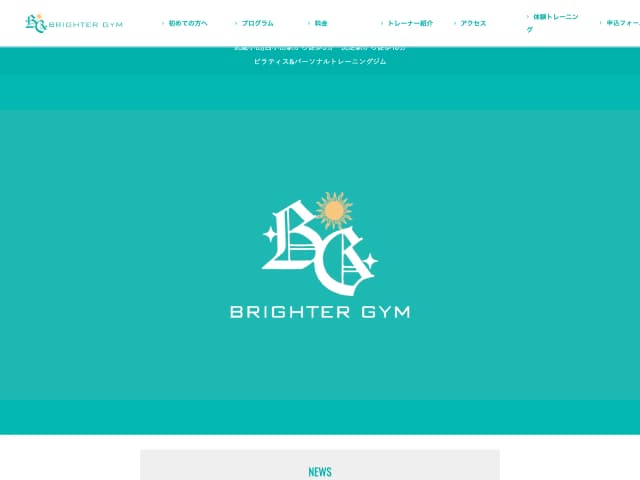 BRIGHTER GYM