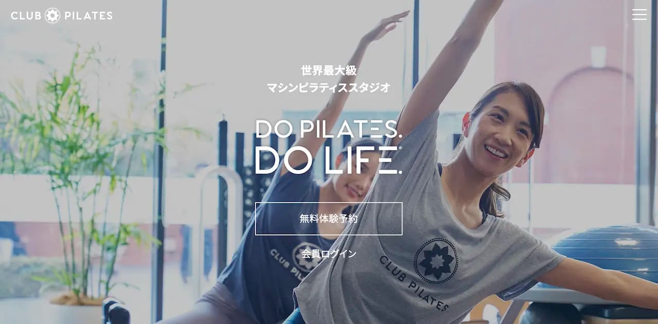 CLUB PILATESの口コミ