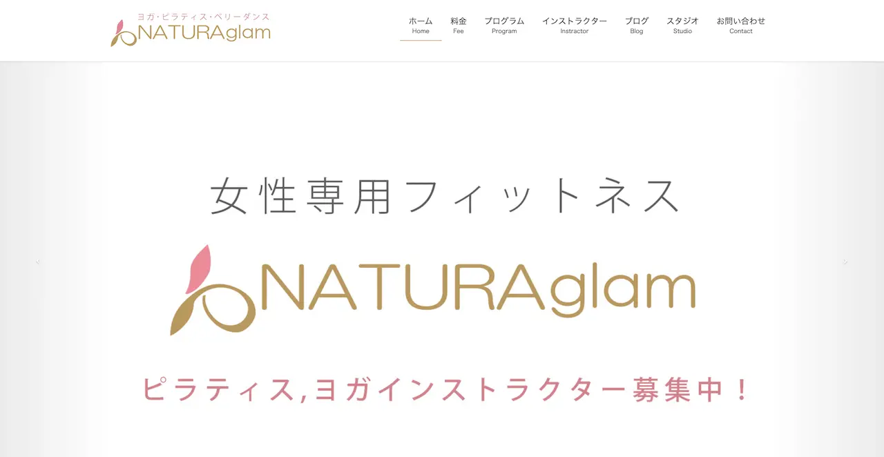 NATURAglam ピラティス