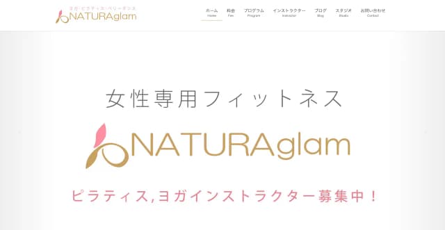 NATURAglam ピラティス